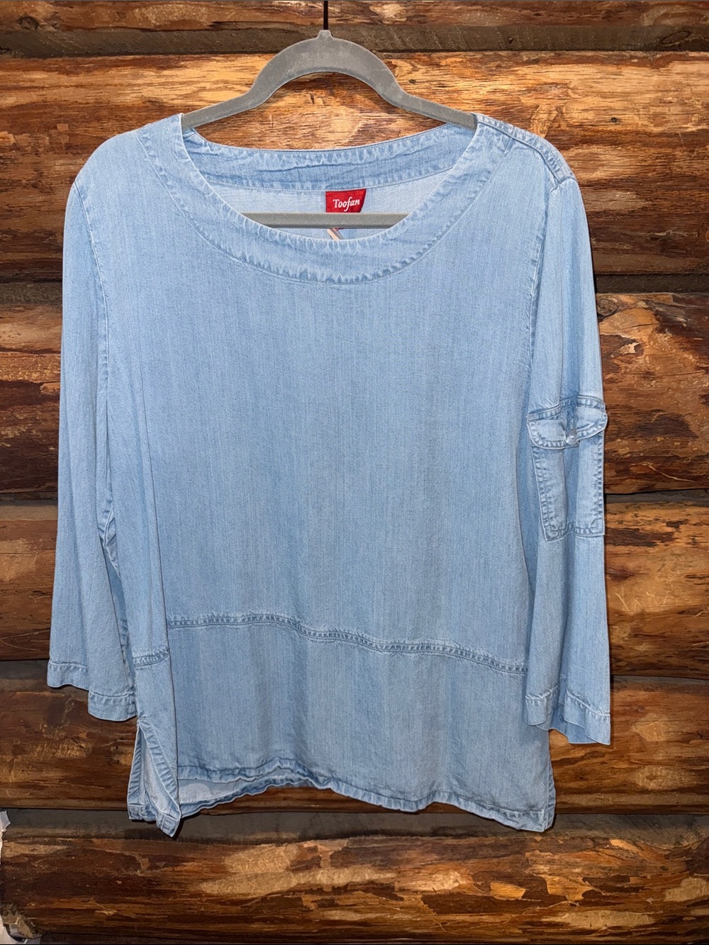 💙Beautiful Airy Feeling TooFan XL Light Blue Denim-Style Women’s Top